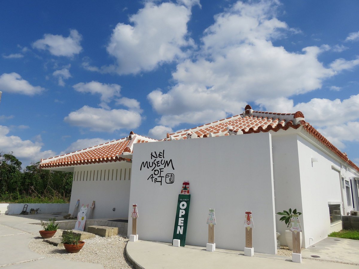 🎨 네이 미술관 야에야마 유젠 염색 이시가키섬 이미지 2